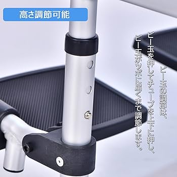 Amazon.co.jp: YLOVABLE 風呂 シャワー椅子 入浴用車いす